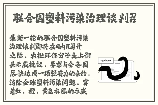 精东影业JDAⅤ8 ME