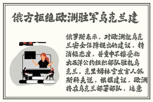 一个人看的免费WWW高清