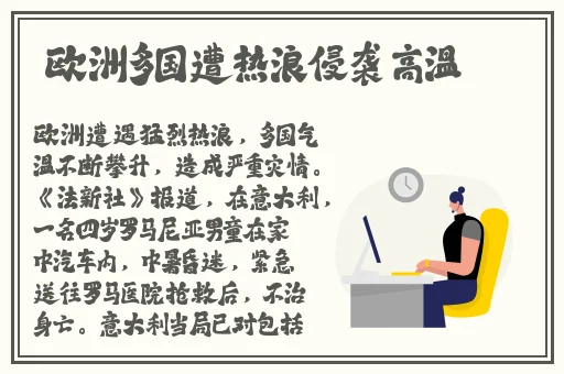 紫黑肿大某处紧密连接在一起